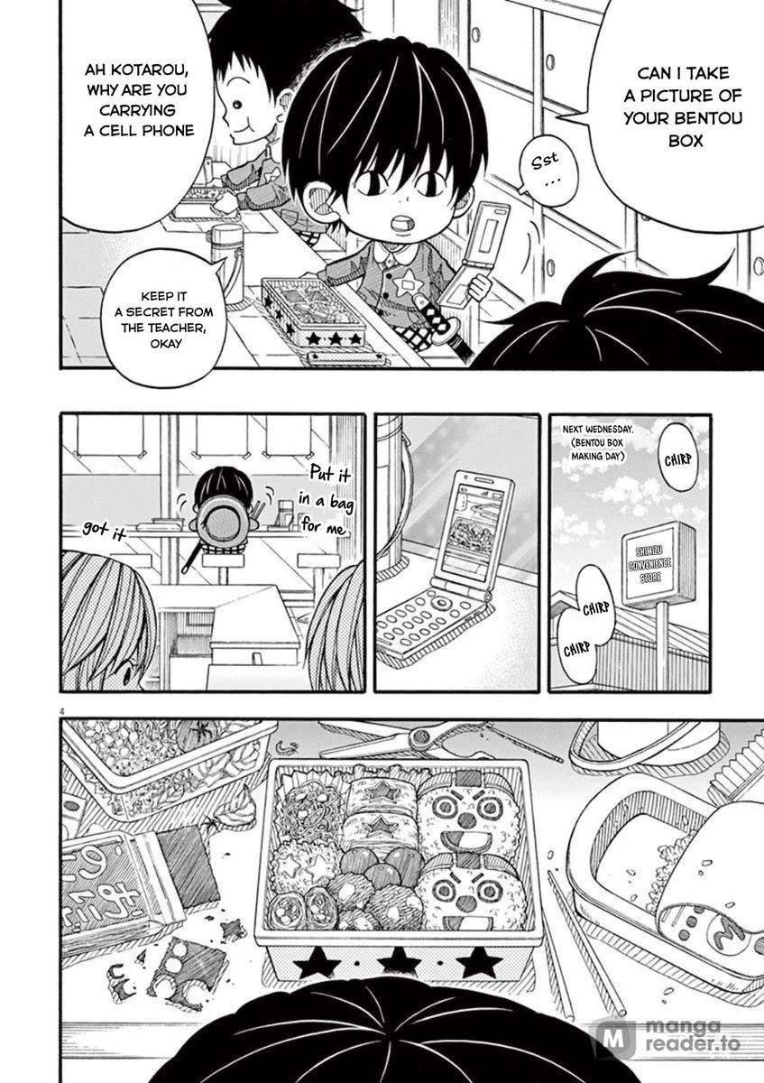 Kotaro Lives Alone, Chapter 13 image 04